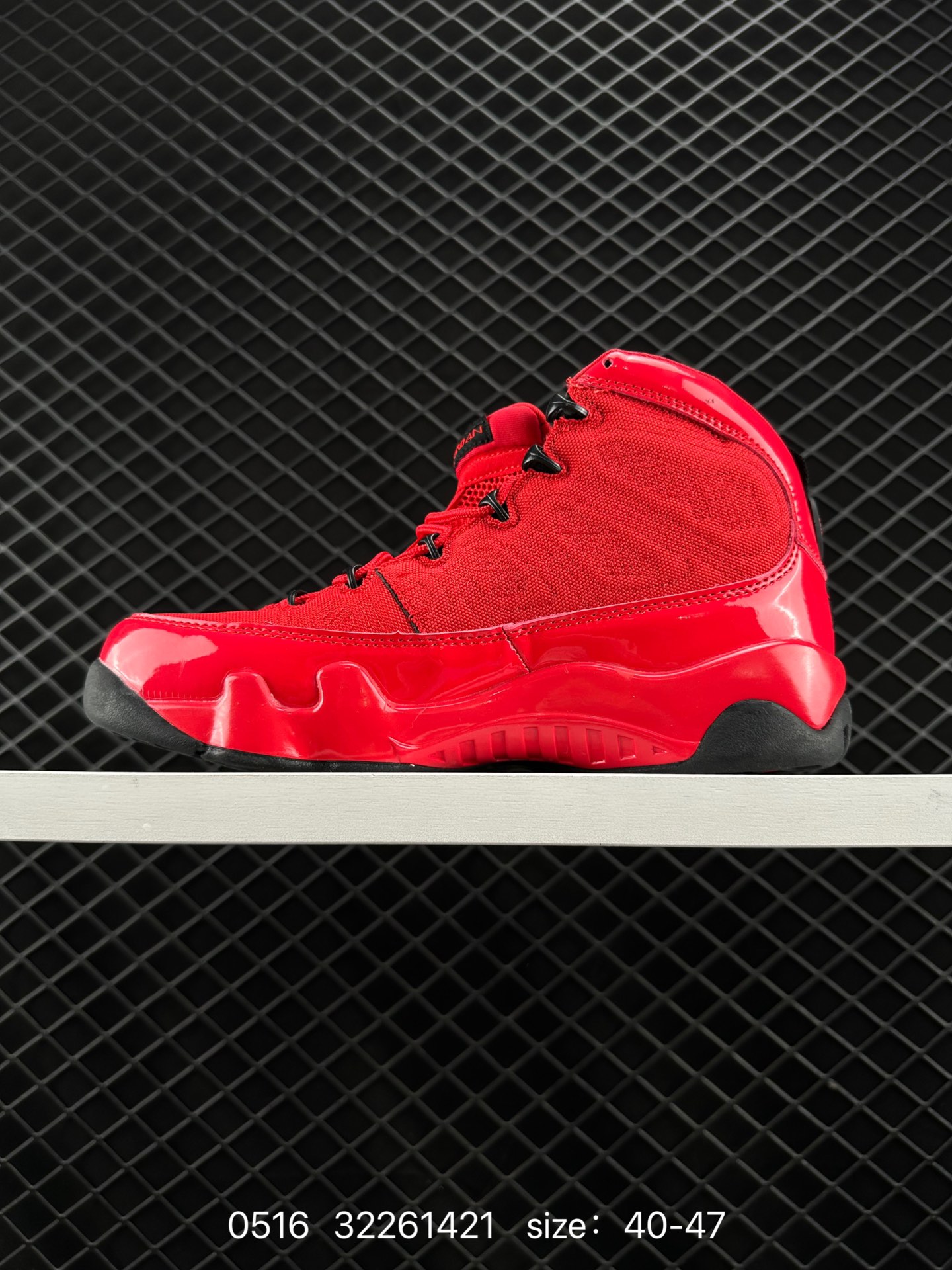 Air Jordan 9 Retro AJ9